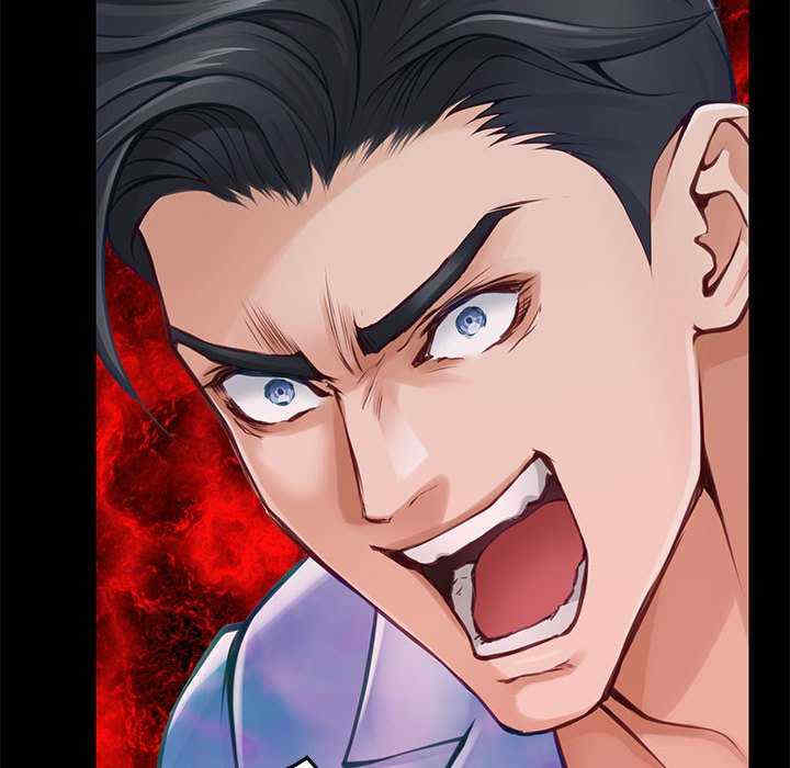 极乐之神/快乐之神