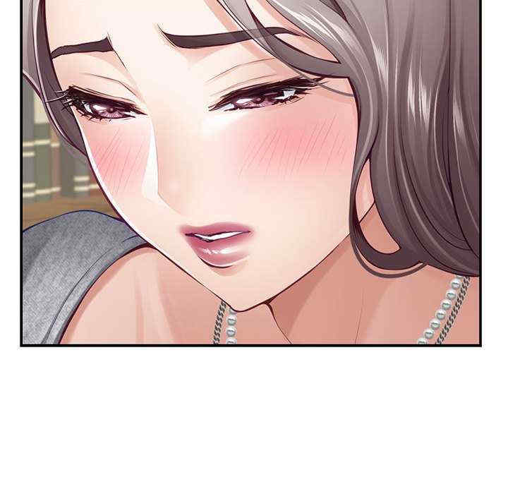 极乐之神/快乐之神