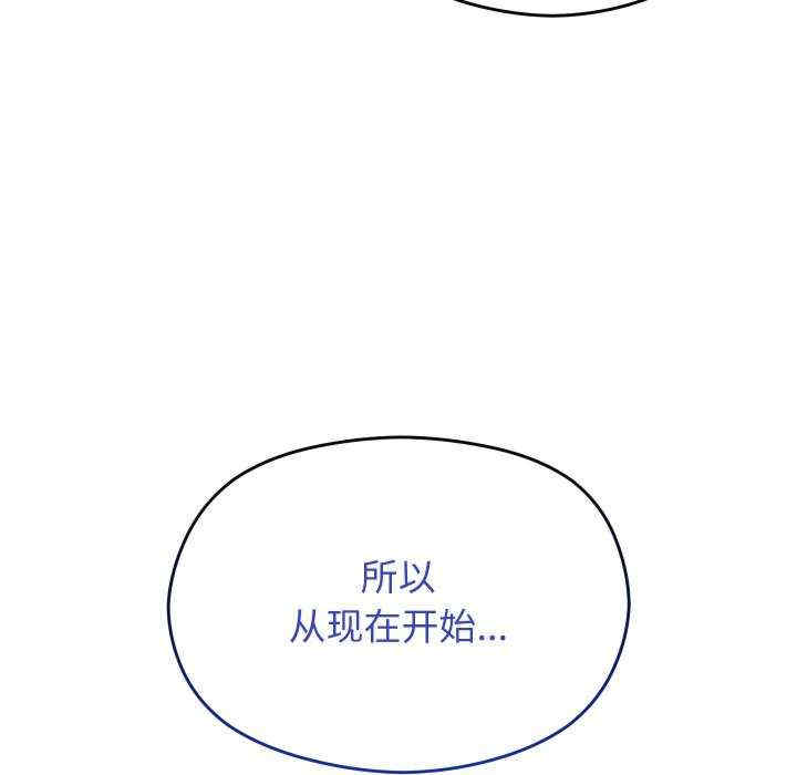 分身使我无限变强