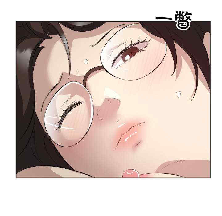 回归单身的继女/别有居心的她