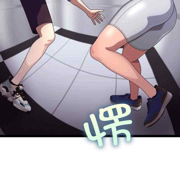 分身使我无限变强