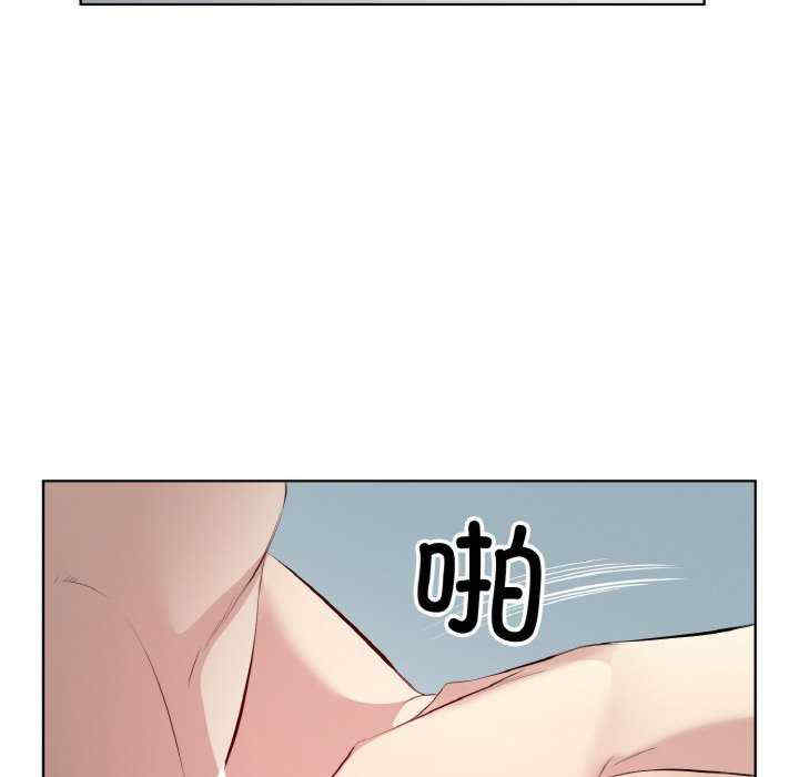 回归单身的继女/别有居心的她