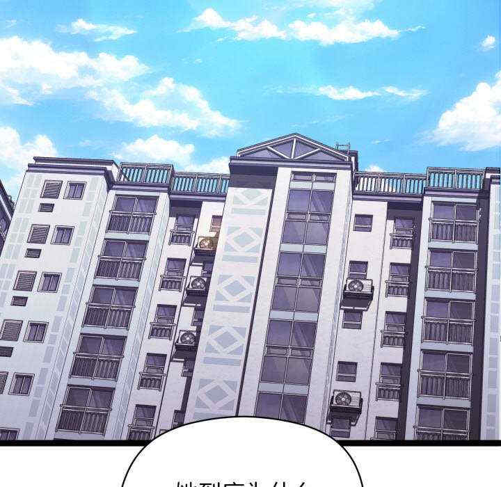 分身使我无限变强