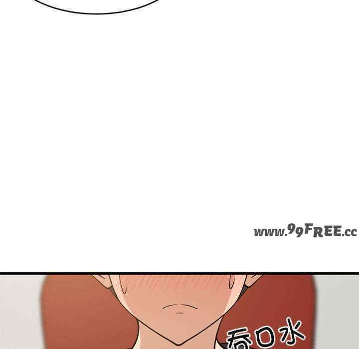 难缠姐妹偏要和我同居/家教住我家