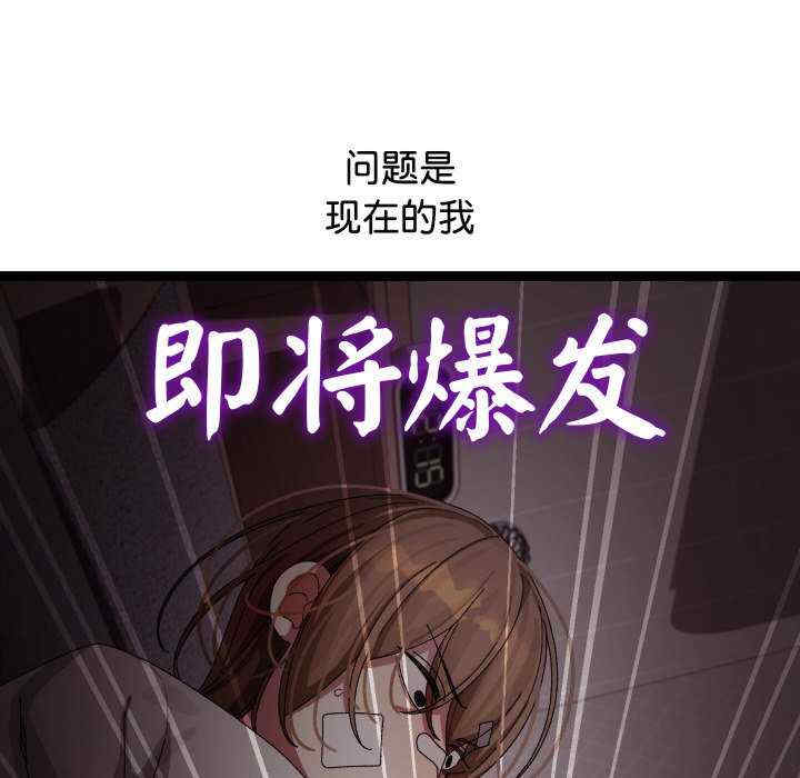 分身使我无限变强