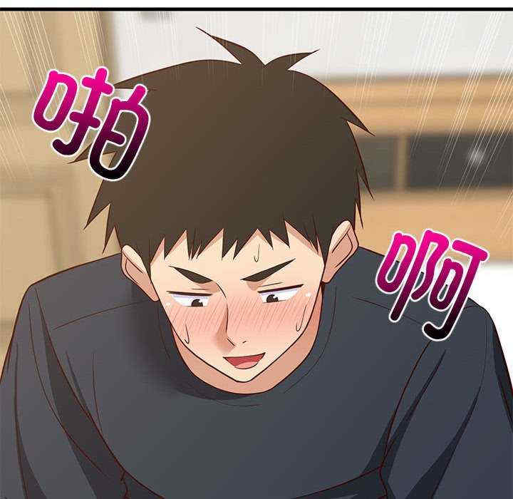 难缠姐妹偏要和我同居/家教住我家