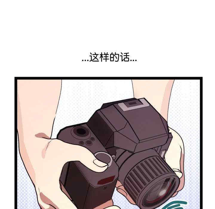 分身使我无限变强