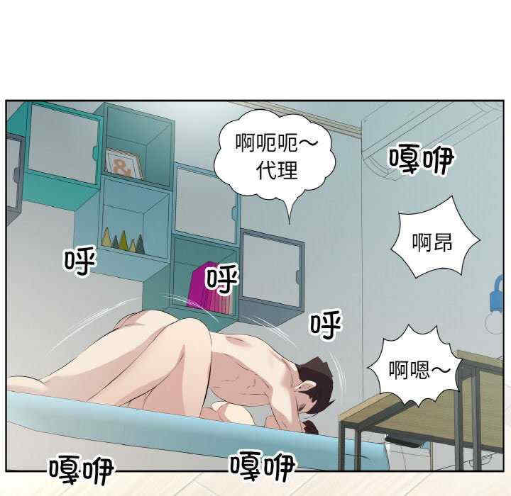 回归单身的继女/别有居心的她