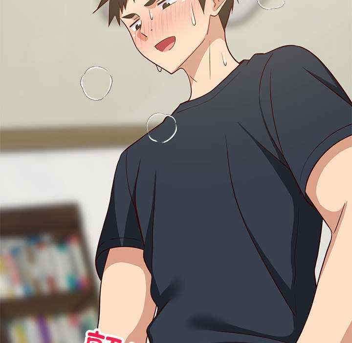 难缠姐妹偏要和我同居/家教住我家