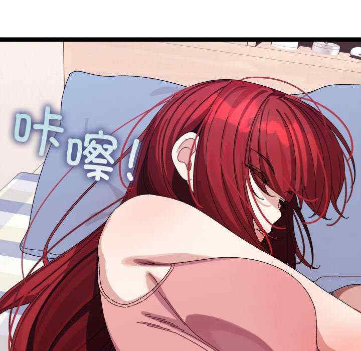 分身使我无限变强