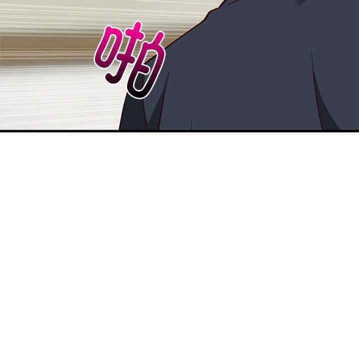 难缠姐妹偏要和我同居/家教住我家