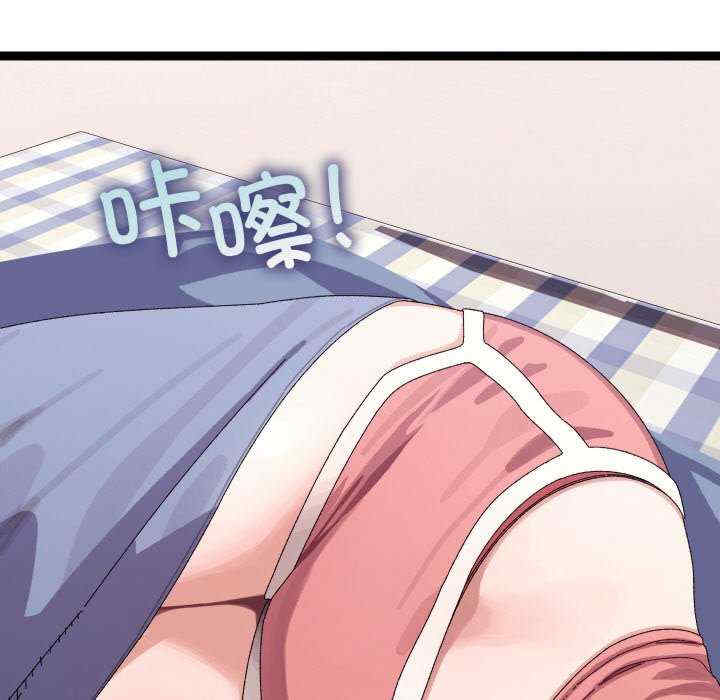 分身使我无限变强