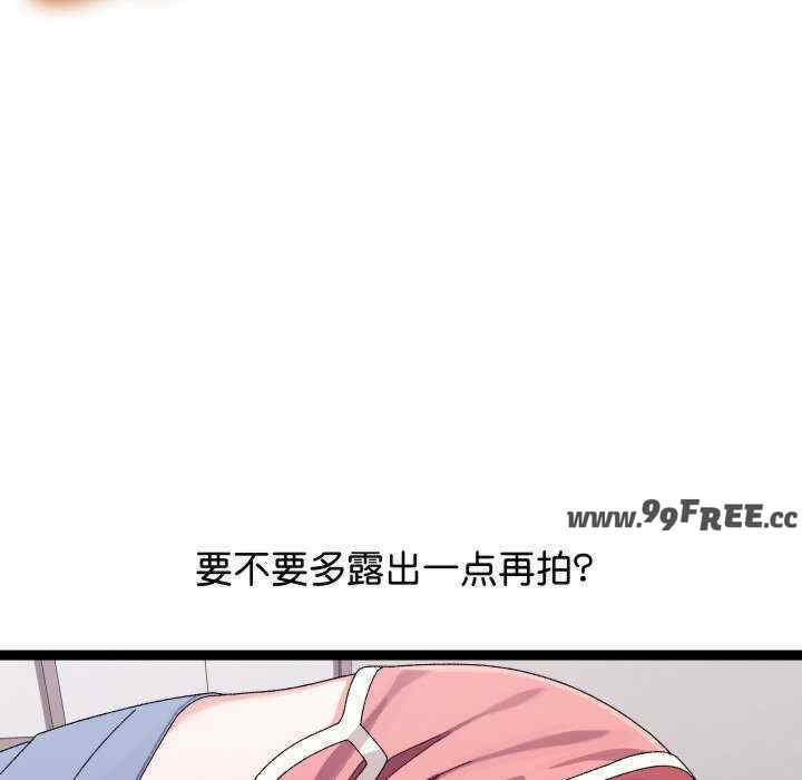 分身使我无限变强