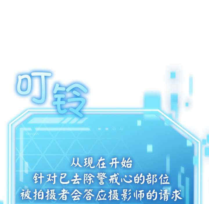 分身使我无限变强