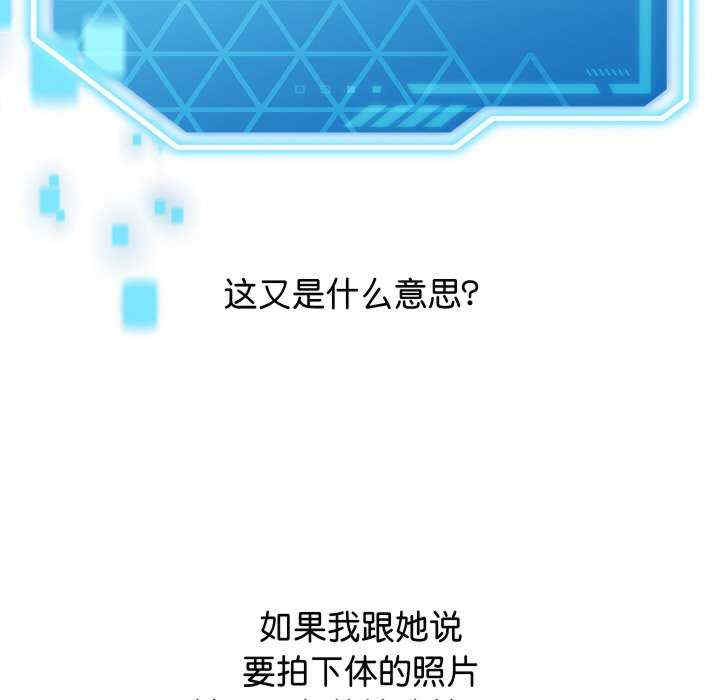 分身使我无限变强