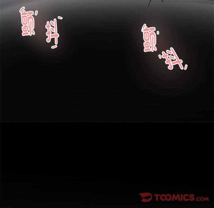 极乐之神/快乐之神