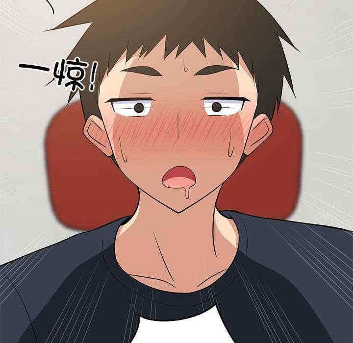 难缠姐妹偏要和我同居/家教住我家