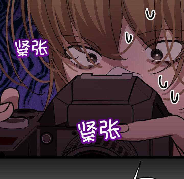 分身使我无限变强