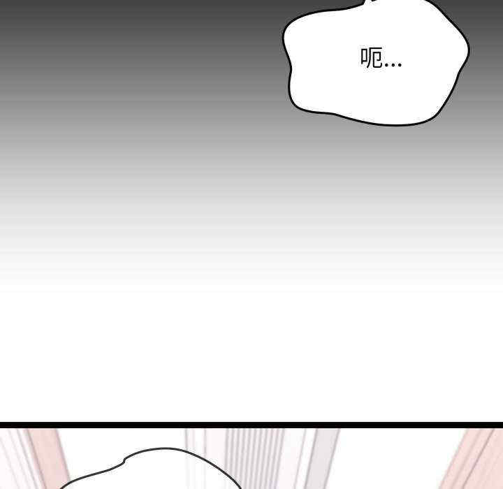 分身使我无限变强