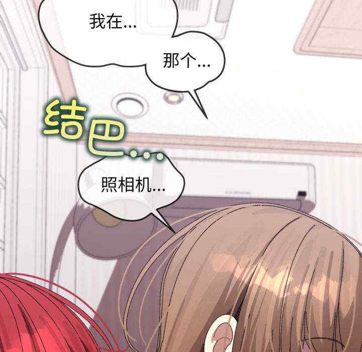 分身使我无限变强