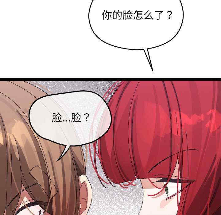 分身使我无限变强
