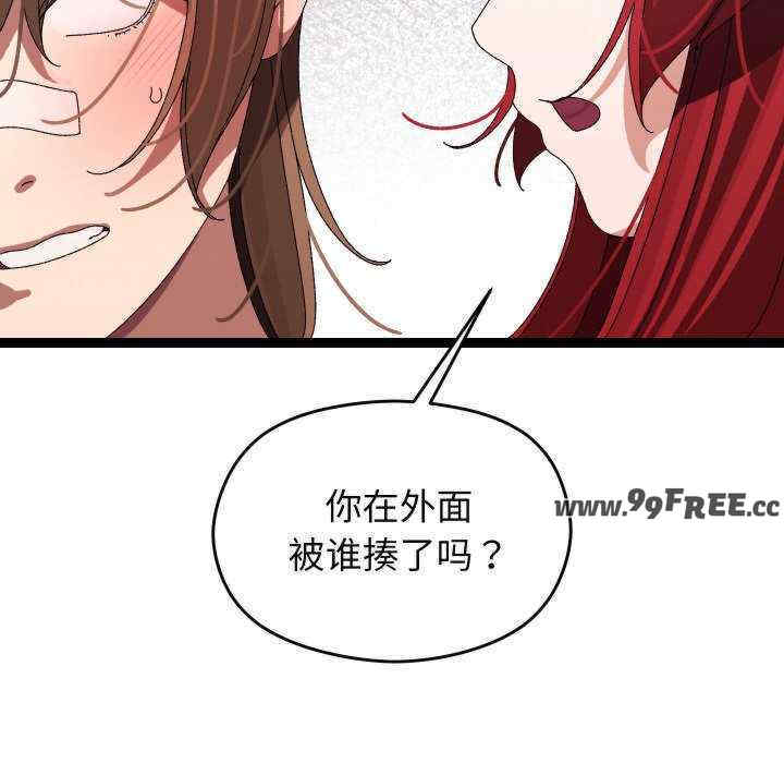 分身使我无限变强