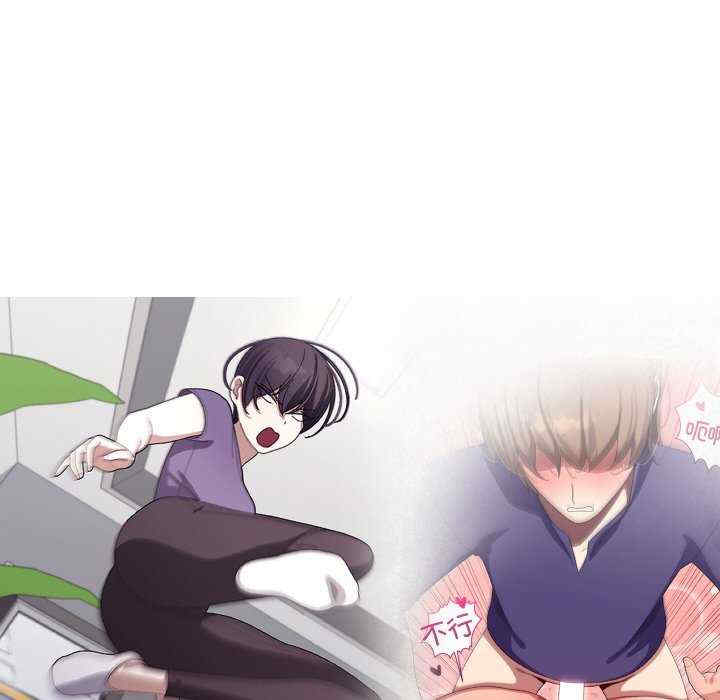 分身使我无限变强