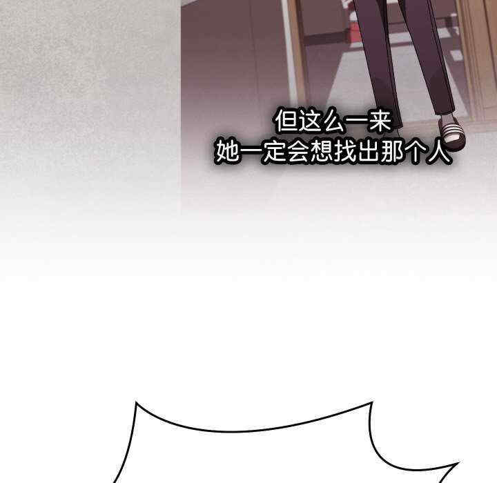 分身使我无限变强