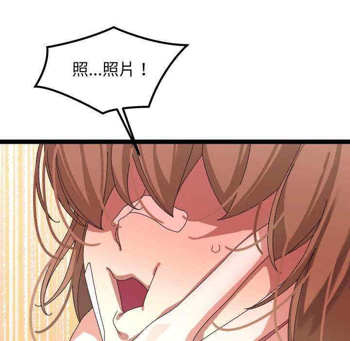 分身使我无限变强