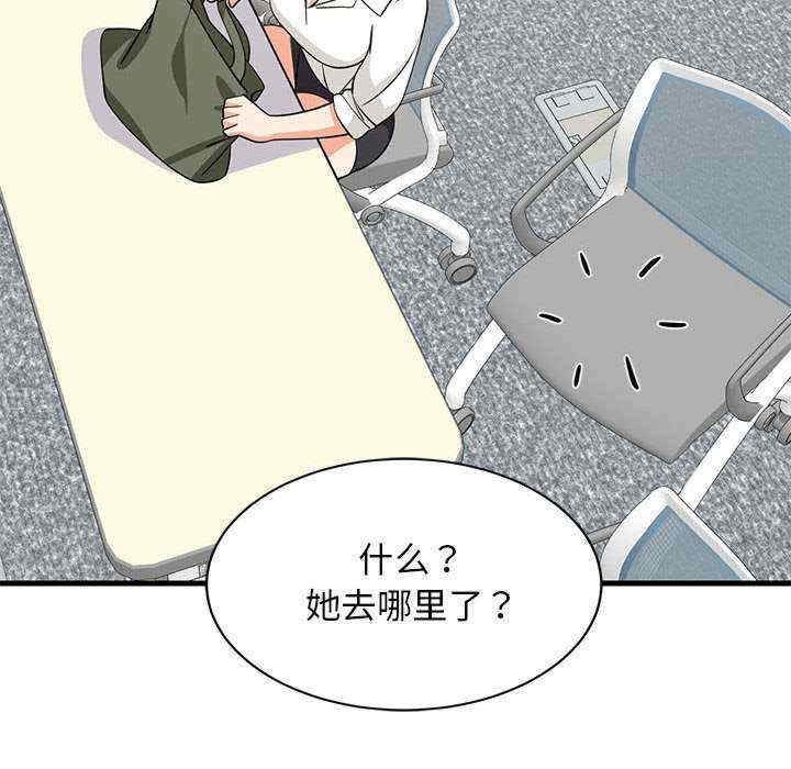 难缠姐妹偏要和我同居/家教住我家