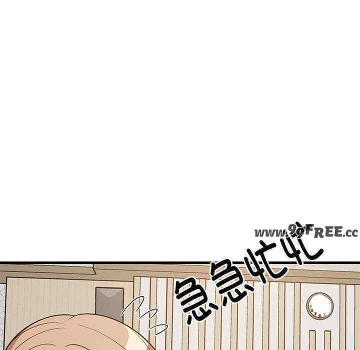 难缠姐妹偏要和我同居/家教住我家