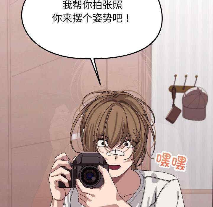 分身使我无限变强