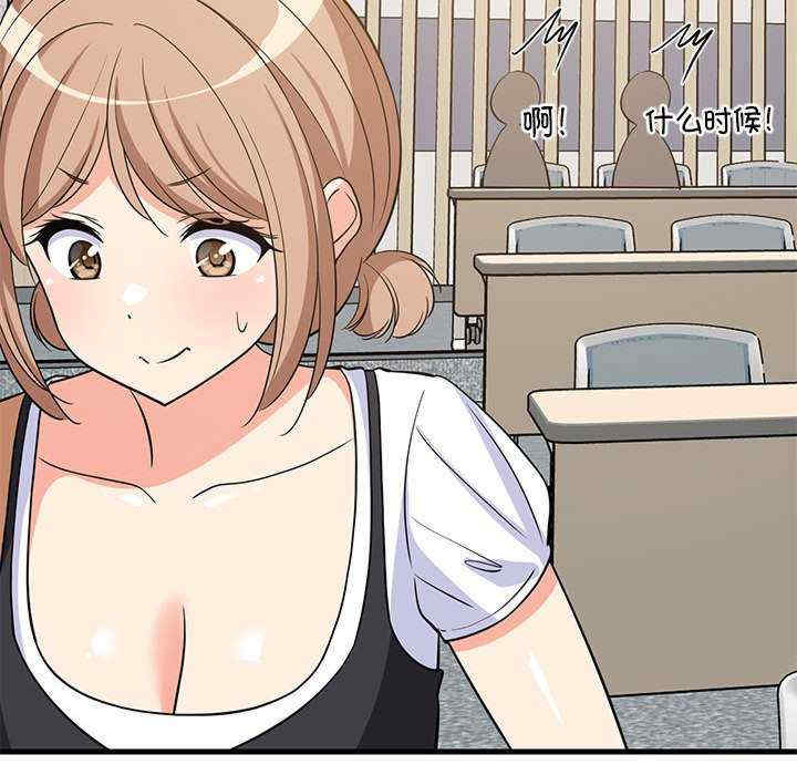 难缠姐妹偏要和我同居/家教住我家