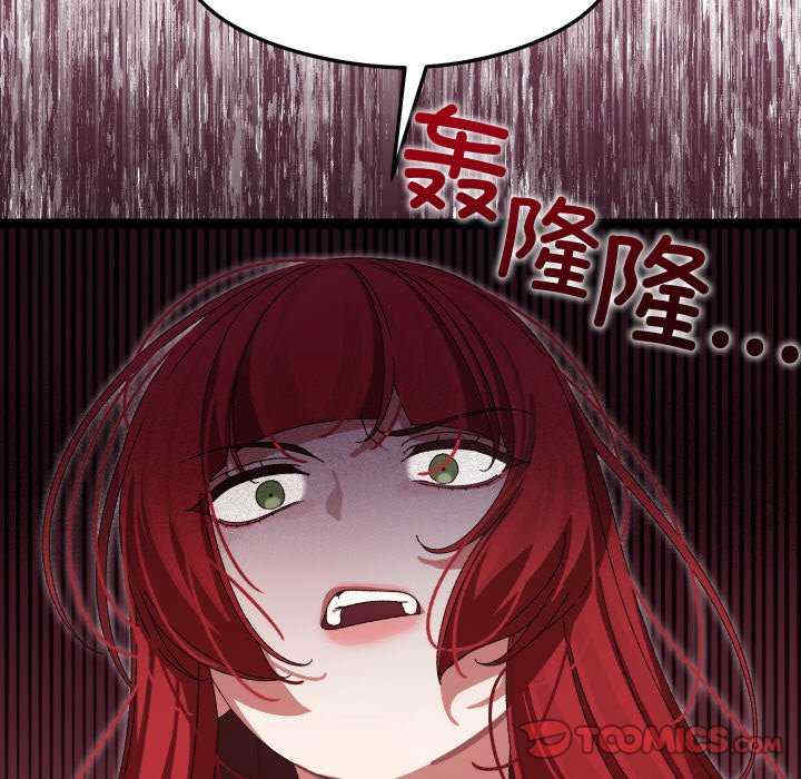 分身使我无限变强