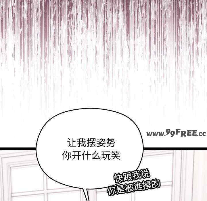 分身使我无限变强