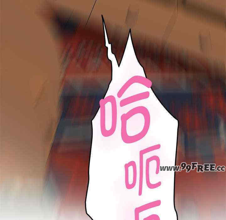 极乐之神/快乐之神