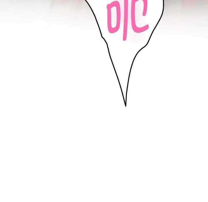 极乐之神/快乐之神