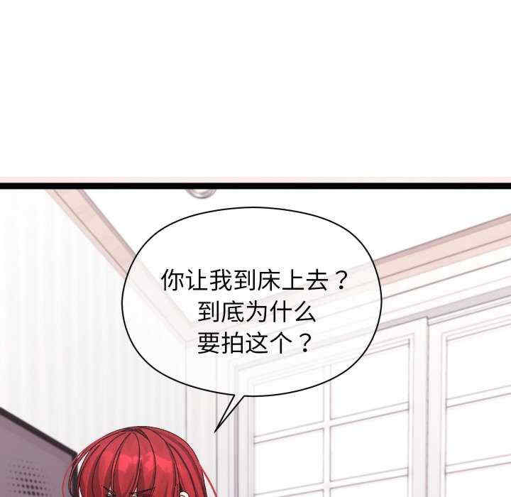 分身使我无限变强