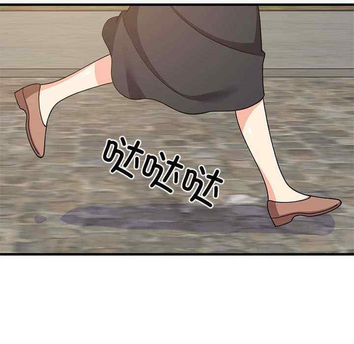 难缠姐妹偏要和我同居/家教住我家