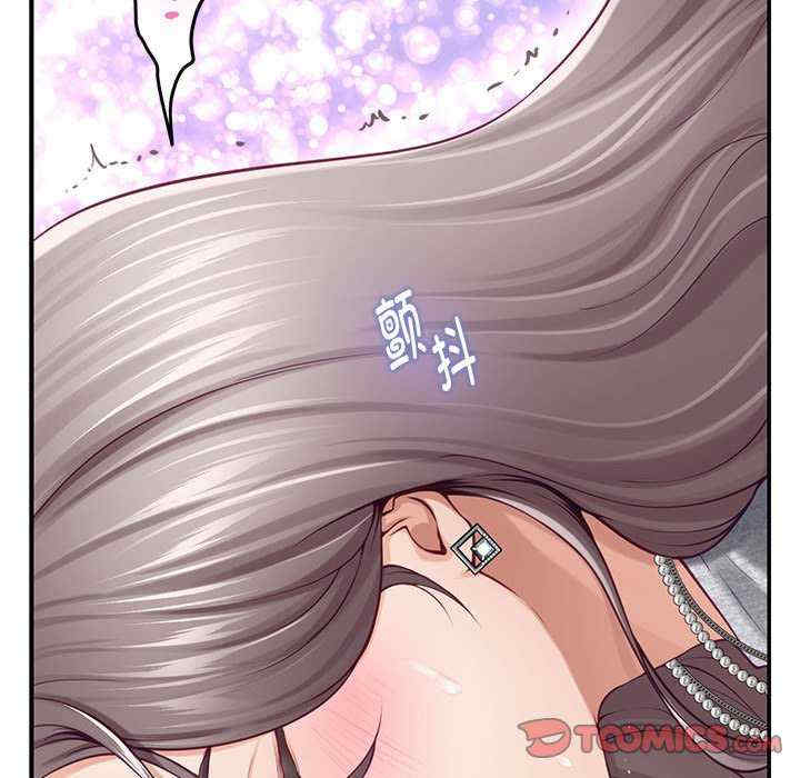 极乐之神/快乐之神