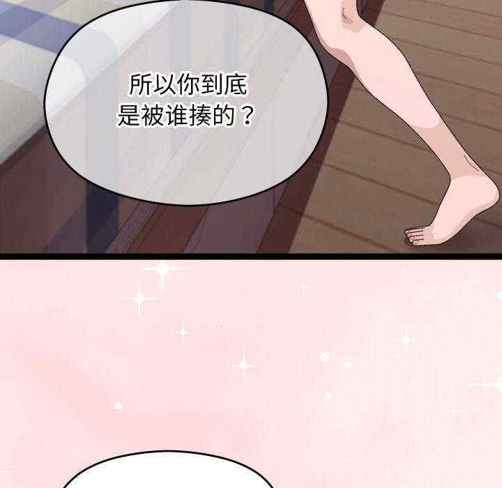 分身使我无限变强