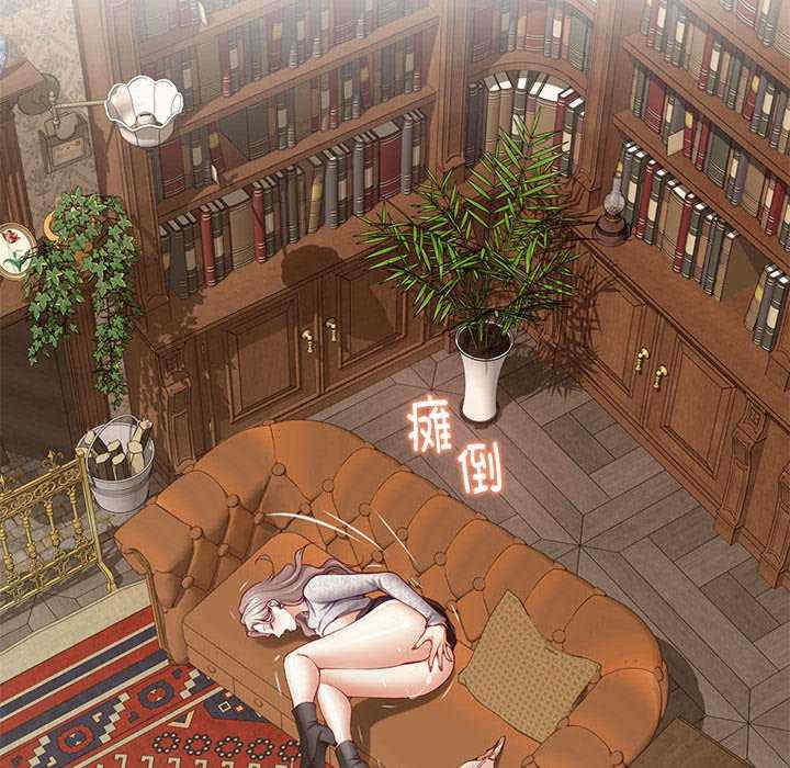 极乐之神/快乐之神