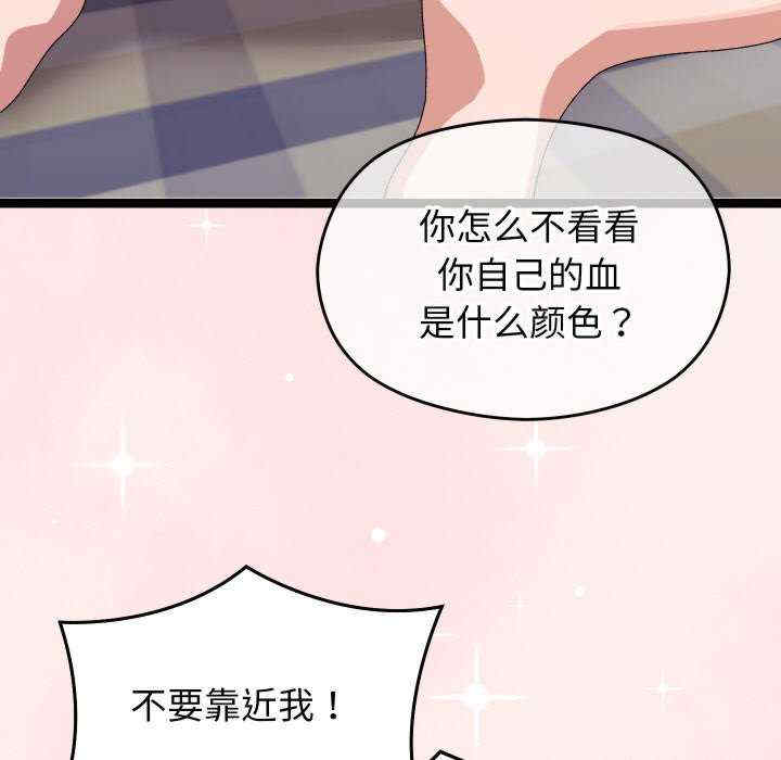 分身使我无限变强