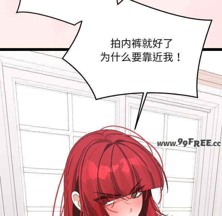 分身使我无限变强