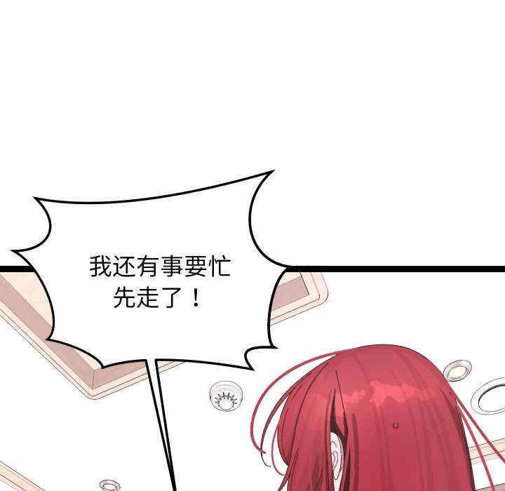 分身使我无限变强