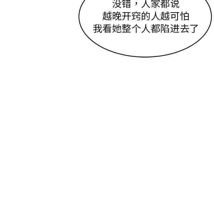 难缠姐妹偏要和我同居/家教住我家