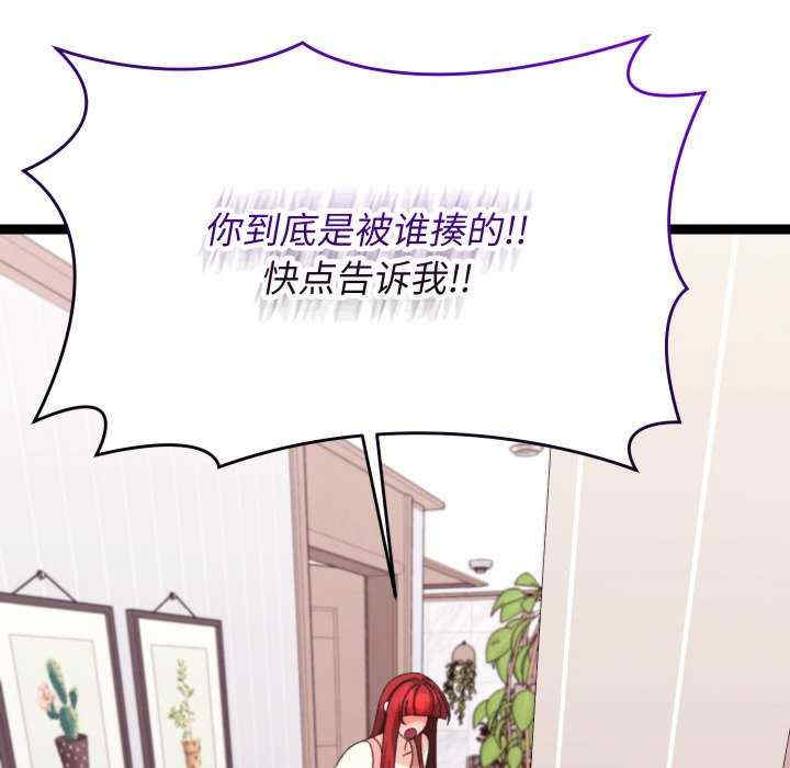 分身使我无限变强