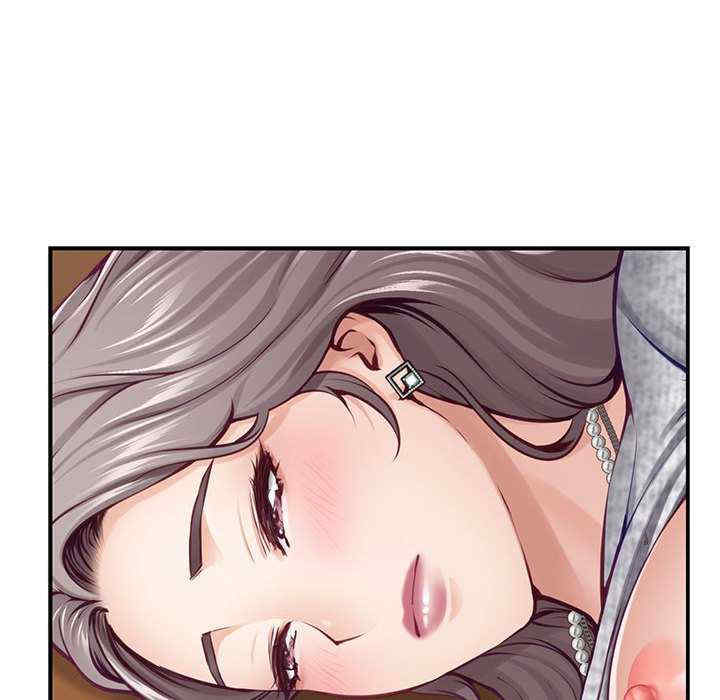 极乐之神/快乐之神