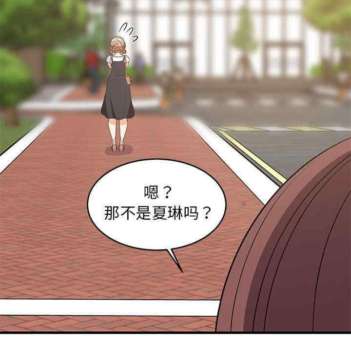 难缠姐妹偏要和我同居/家教住我家