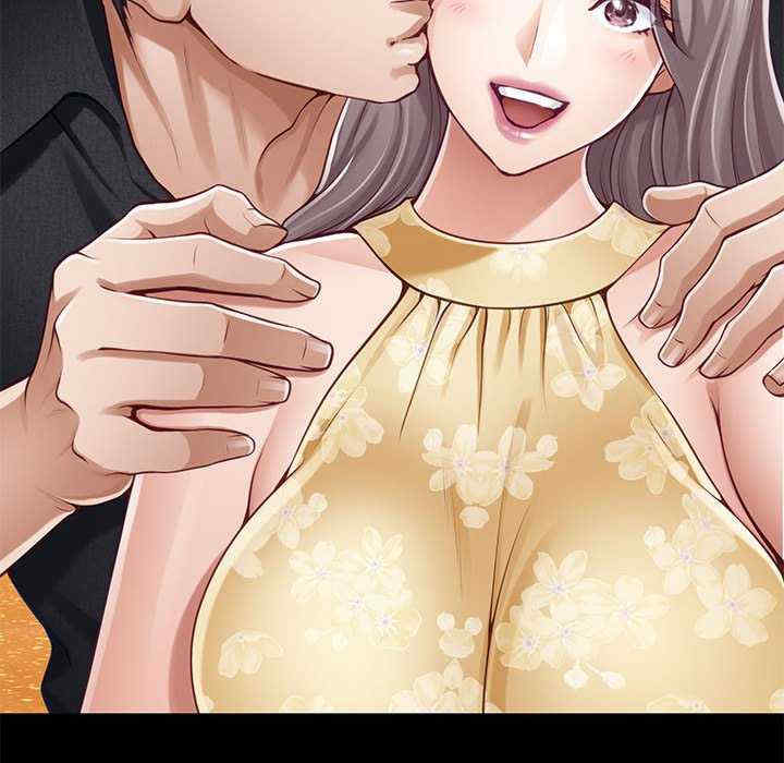 极乐之神/快乐之神